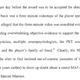 Illustration for article titled Former NFL Players Claim League Is Manipulating Concussion Settlement, Say Program Is "Settlement In Name Only"